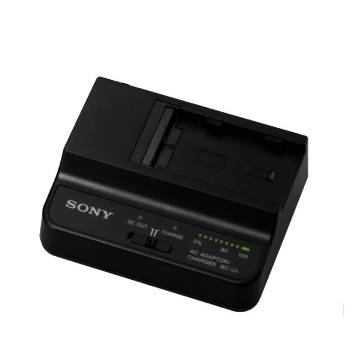 SONY-BC-U1-BP-U
